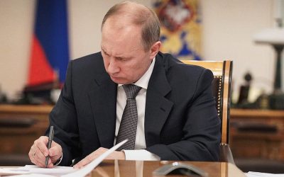 Президент РФ В.В. Путин отменил ограничение по срокам введения уровней опасности в регионах (31.01.23)